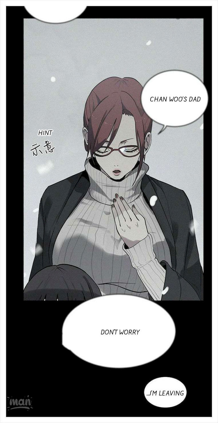 PC Goddess Room Chapter 38 image 25