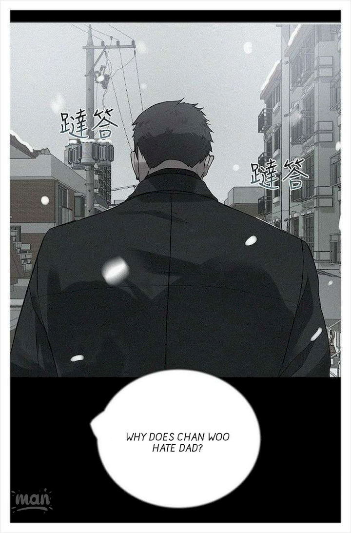 PC Goddess Room Chapter 38 image 26