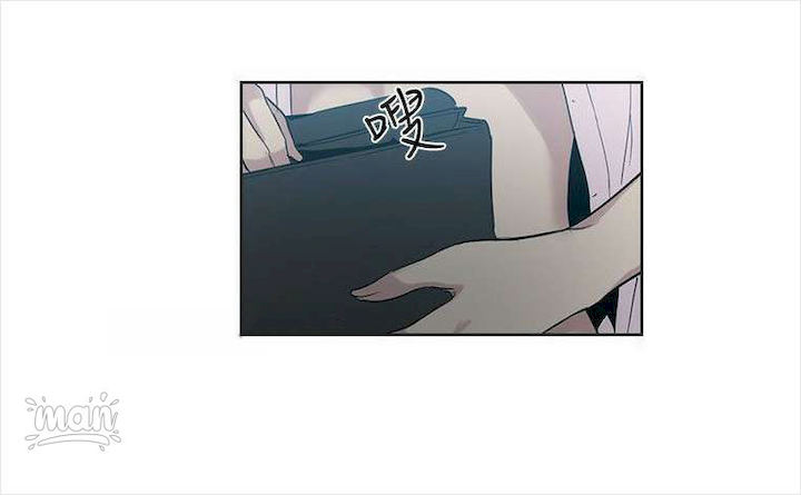 PC Goddess Room Chapter 38 image 2