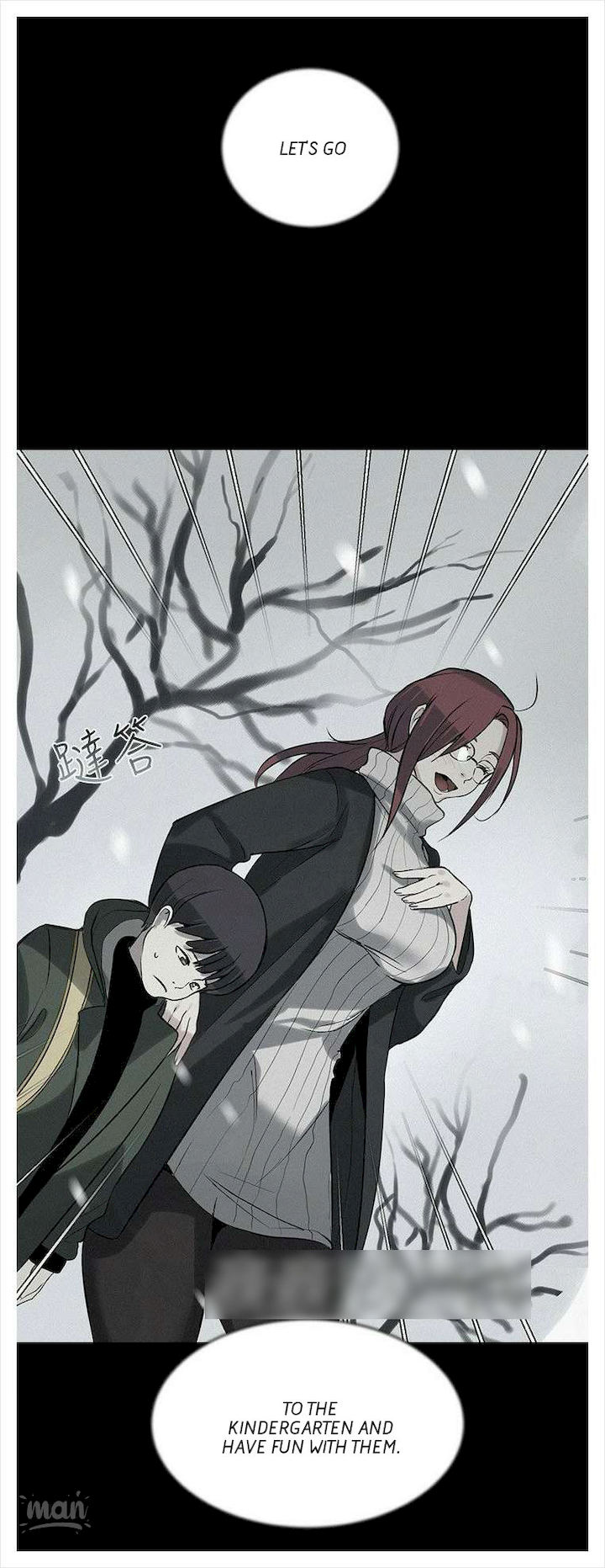 PC Goddess Room Chapter 38 image 31