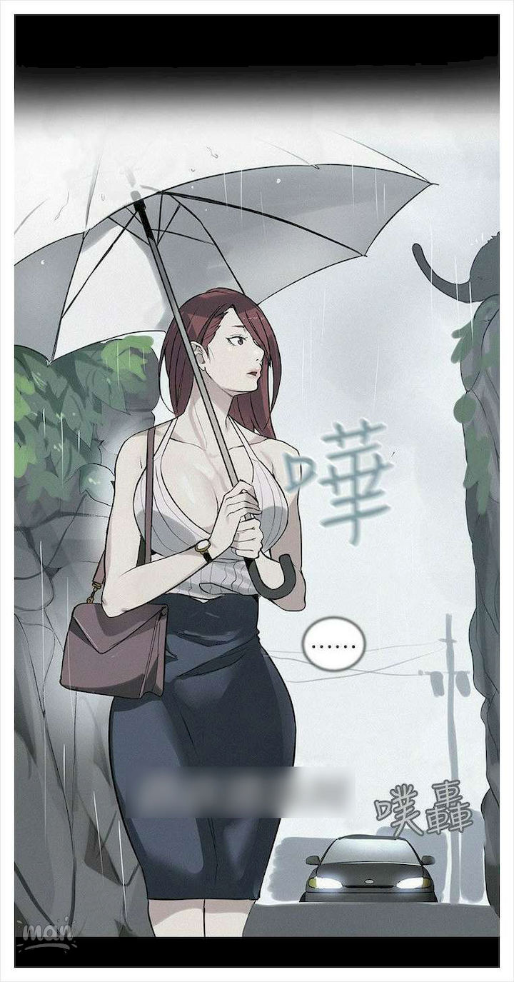 PC Goddess Room Chapter 38 image 35