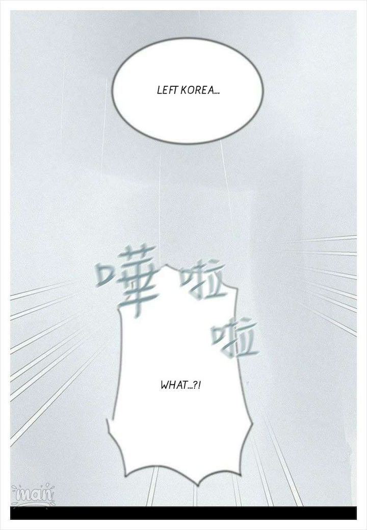 PC Goddess Room Chapter 38 image 39