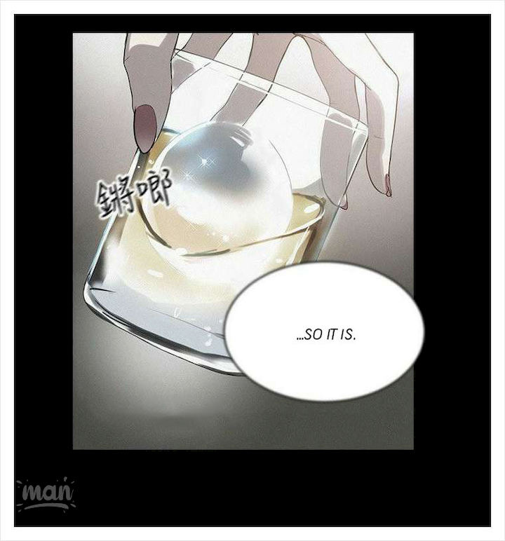 PC Goddess Room Chapter 38 image 42