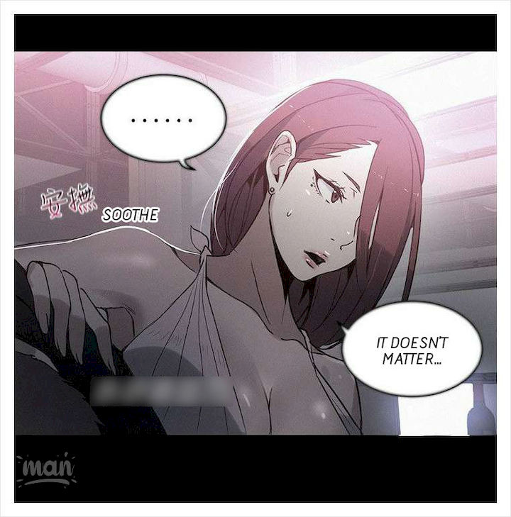 PC Goddess Room Chapter 38 image 45