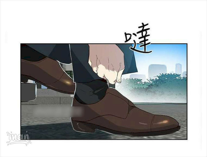 PC Goddess Room Chapter 38 image 52