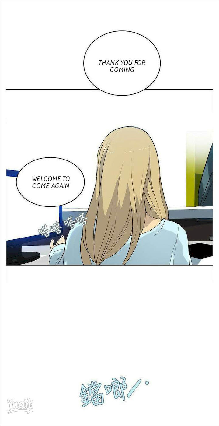 PC Goddess Room Chapter 38 image 54