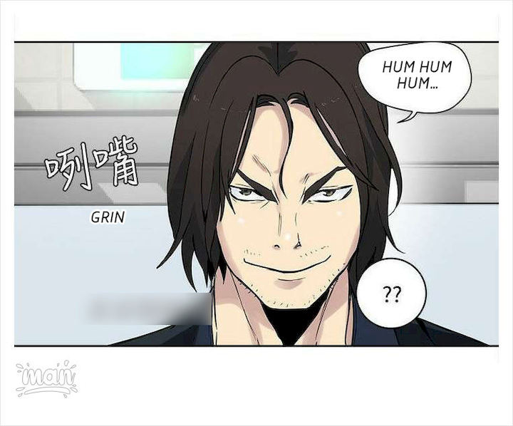 PC Goddess Room Chapter 38 image 56