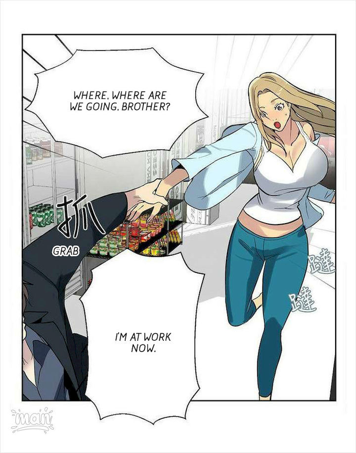 PC Goddess Room Chapter 38 image 58