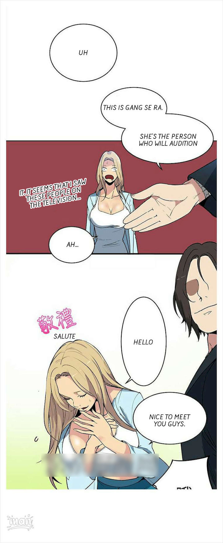 PC Goddess Room Chapter 39 image 16