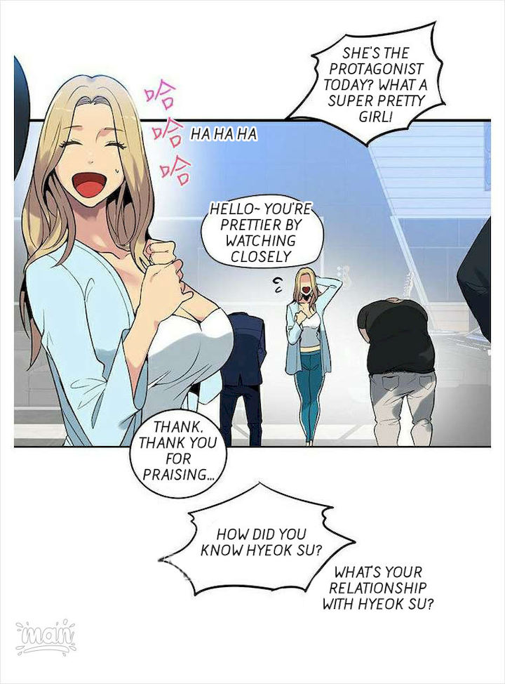 PC Goddess Room Chapter 39 image 18