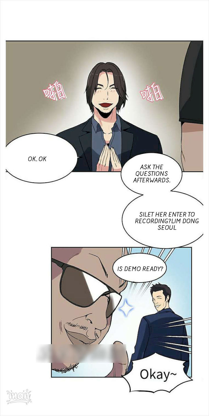 PC Goddess Room Chapter 39 image 19