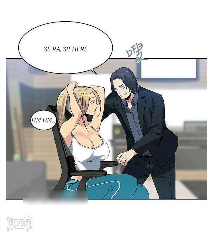 PC Goddess Room Chapter 39 image 20