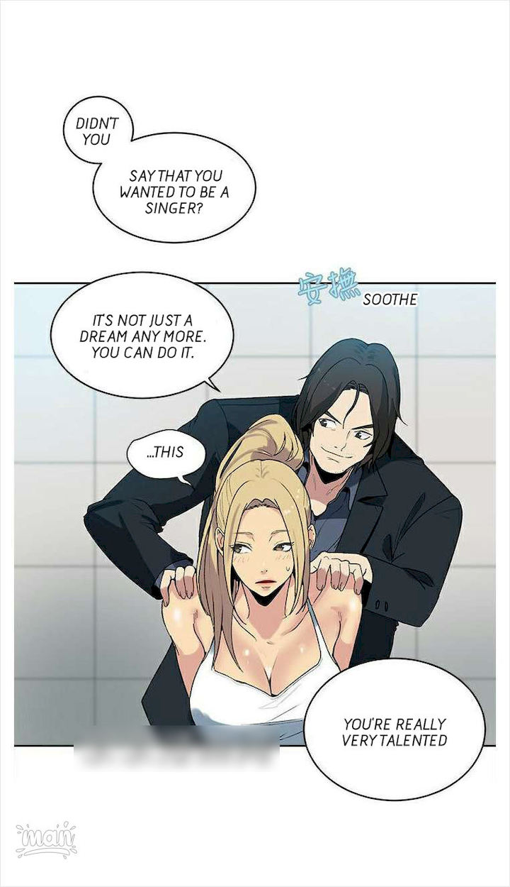 PC Goddess Room Chapter 39 image 36