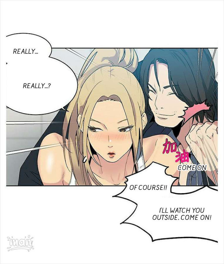 PC Goddess Room Chapter 39 image 37