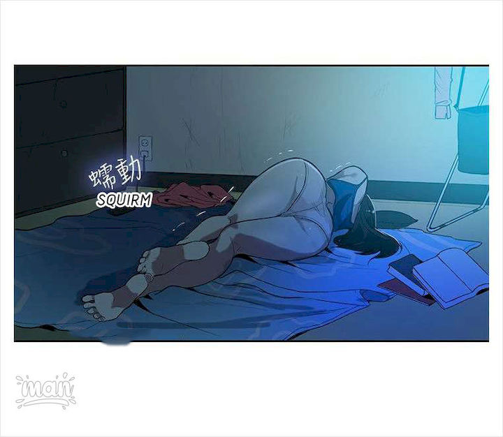 PC Goddess Room Chapter 39 image 49