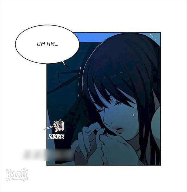 PC Goddess Room Chapter 39 image 50