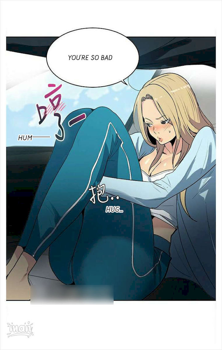PC Goddess Room Chapter 39 image 6