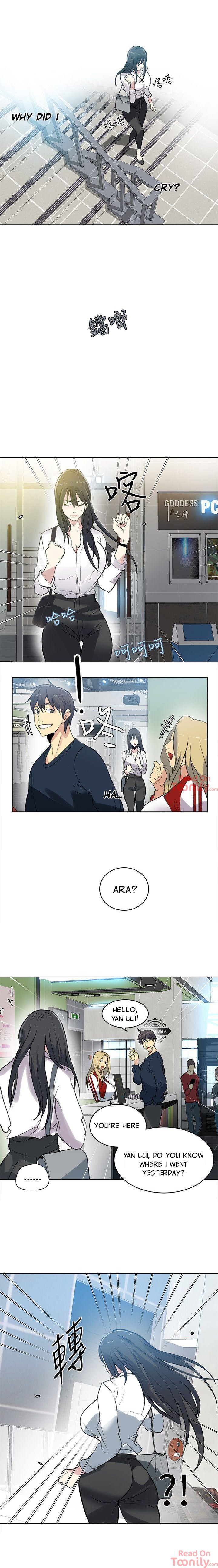 PC Goddess Room Chapter 40 image 2