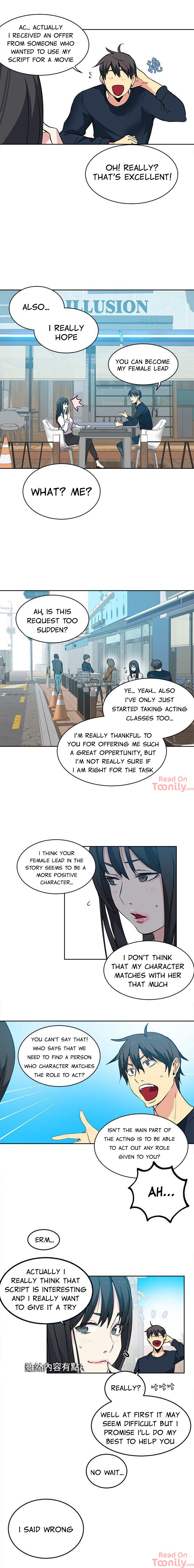 PC Goddess Room Chapter 40 image 6