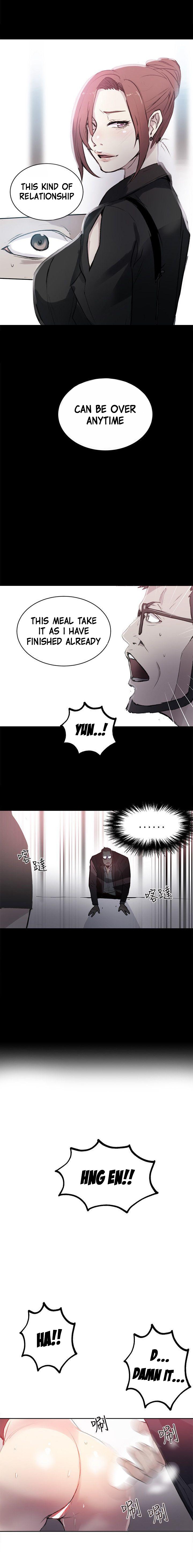 PC Goddess Room Chapter 41 image 4