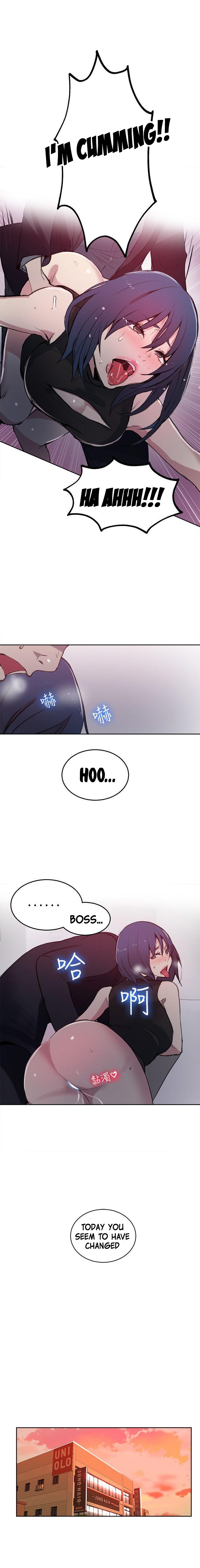 PC Goddess Room Chapter 41 image 8