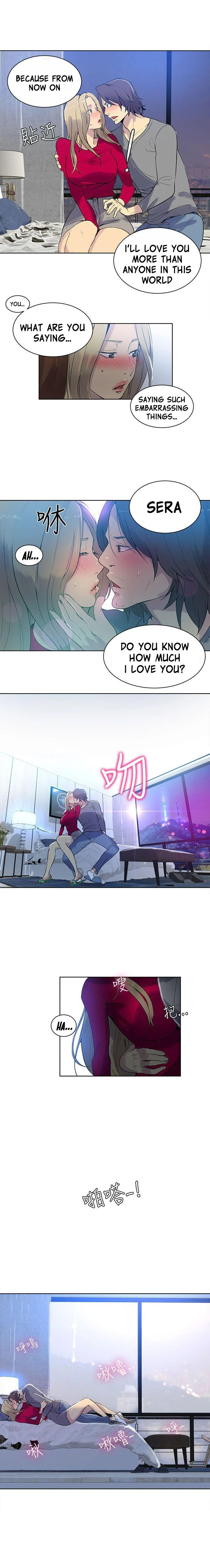 PC Goddess Room Chapter 42 image 9