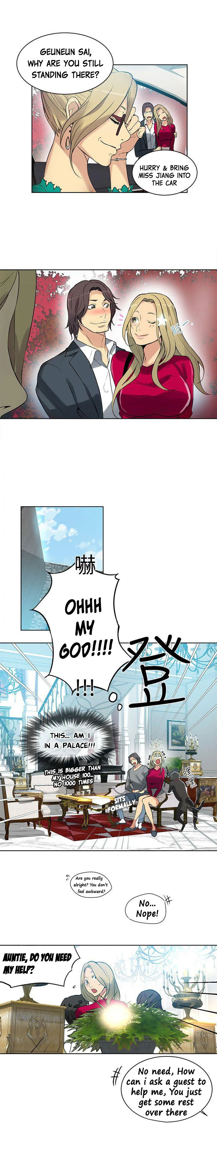 PC Goddess Room Chapter 42 image 5