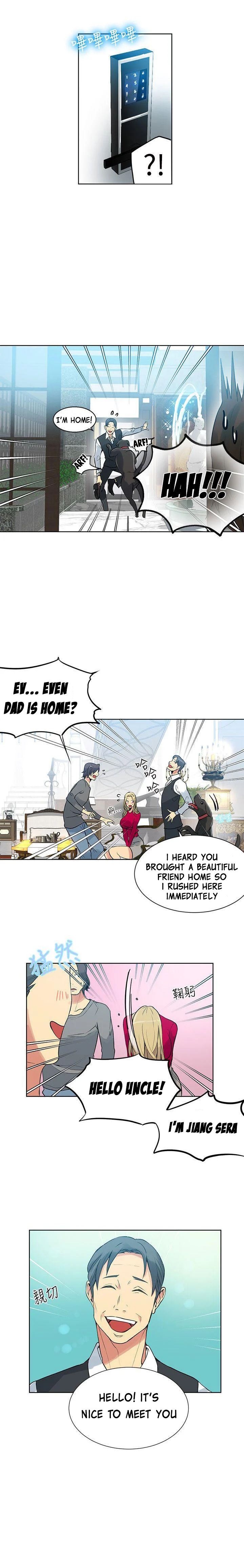 PC Goddess Room Chapter 42 image 6