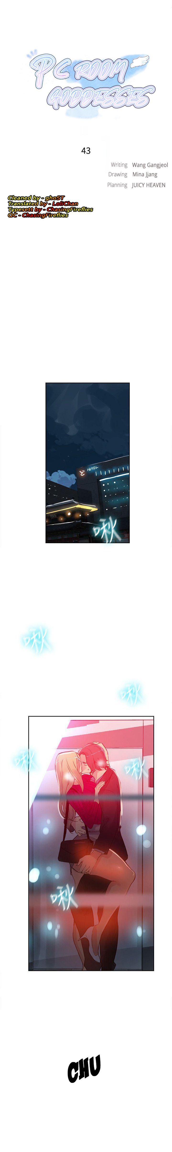 PC Goddess Room Chapter 43 image 0