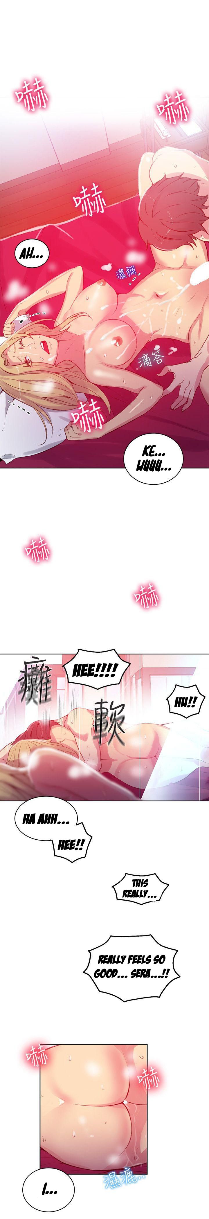 PC Goddess Room Chapter 43 image 11