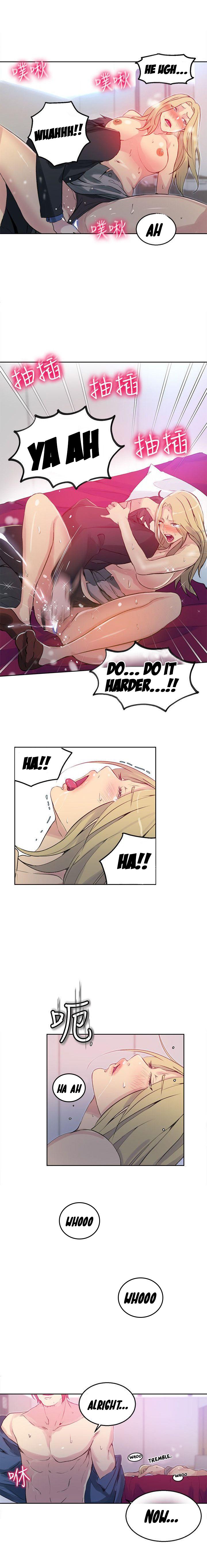 PC Goddess Room Chapter 43 image 7