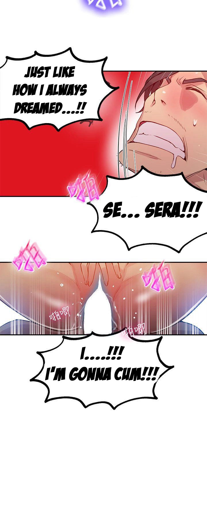 PC Goddess Room Chapter 44 image 8