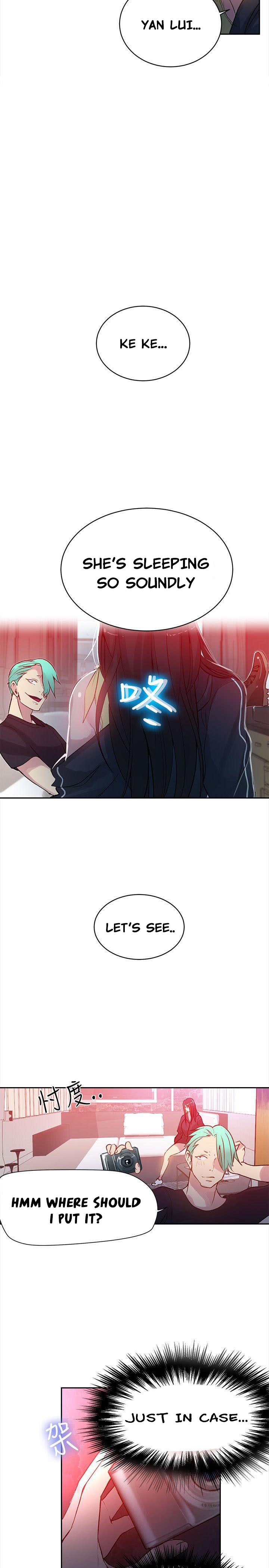 PC Goddess Room Chapter 45 image 11