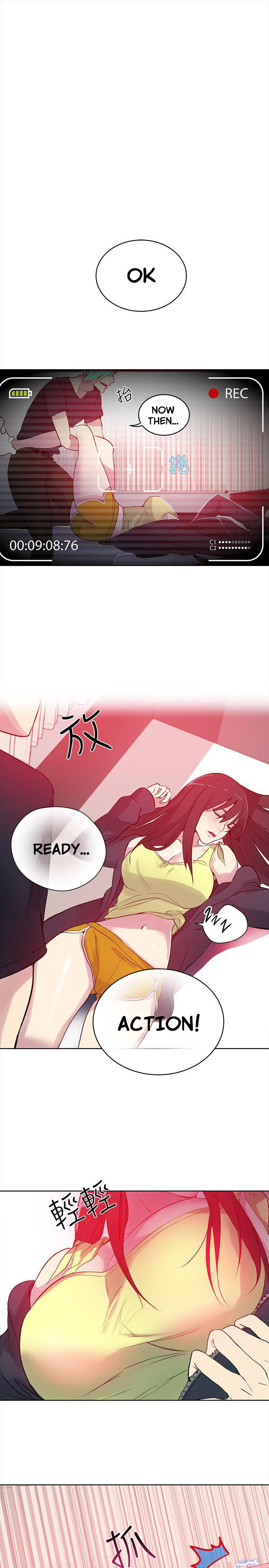 PC Goddess Room Chapter 45 image 13