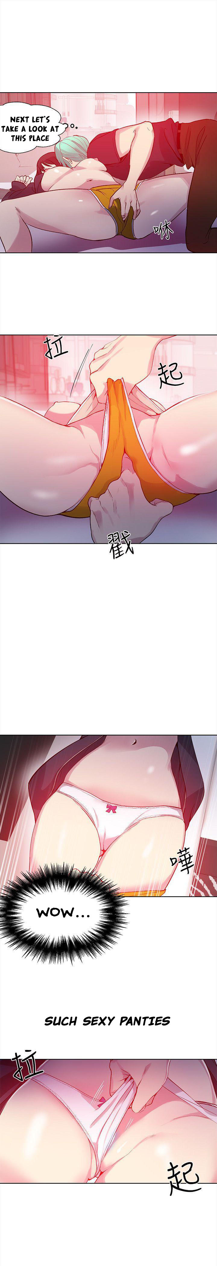 PC Goddess Room Chapter 45 image 17