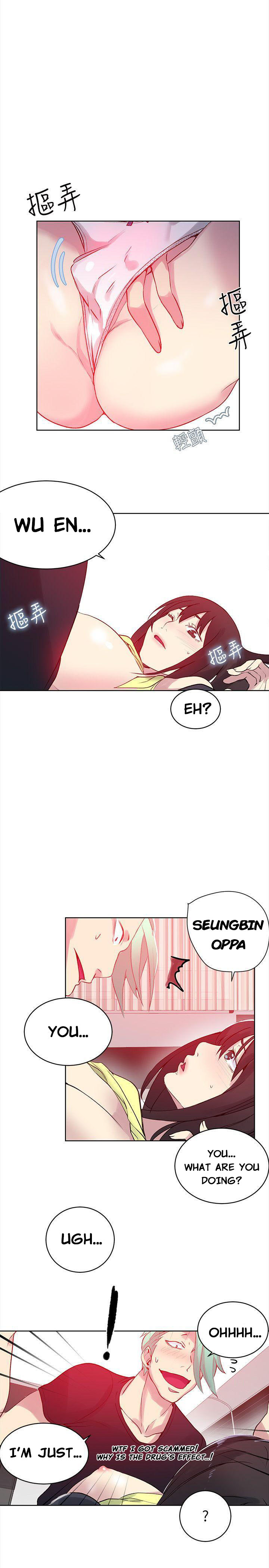PC Goddess Room Chapter 45 image 18