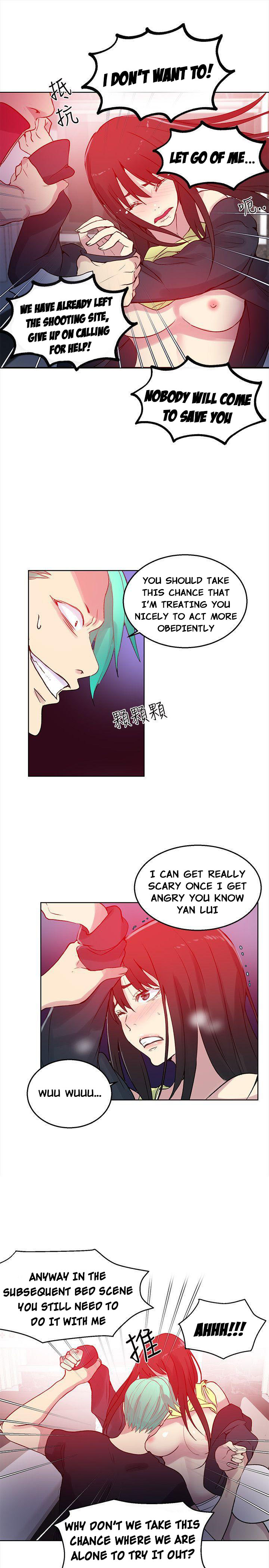 PC Goddess Room Chapter 45 image 21