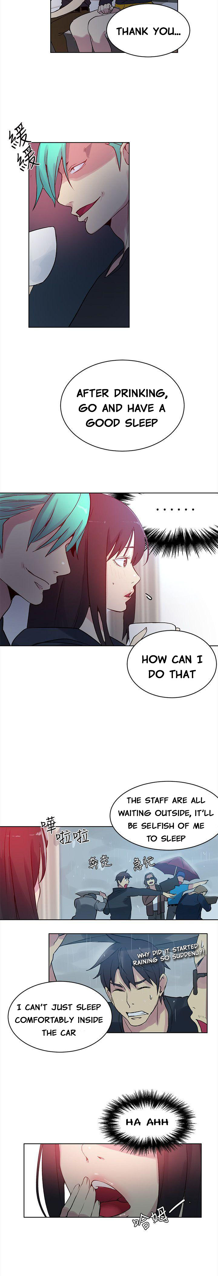PC Goddess Room Chapter 45 image 3