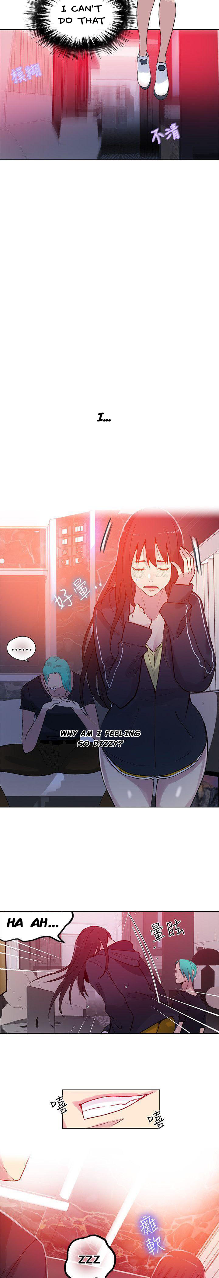 PC Goddess Room Chapter 45 image 6