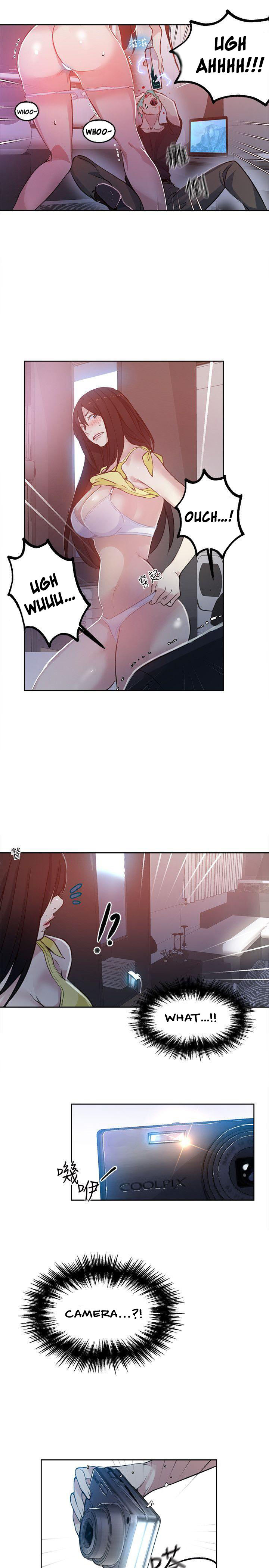 PC Goddess Room Chapter 46 image 9