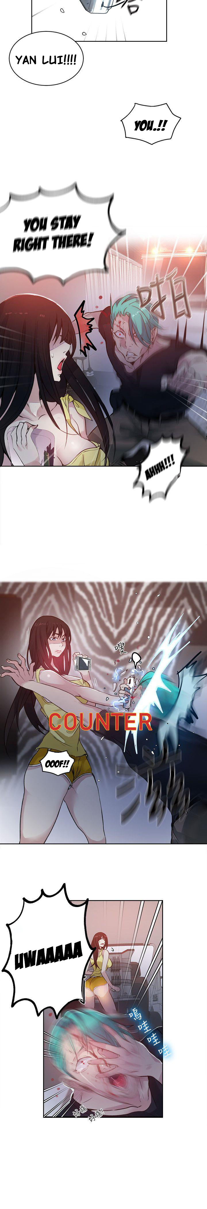 PC Goddess Room Chapter 46 image 10