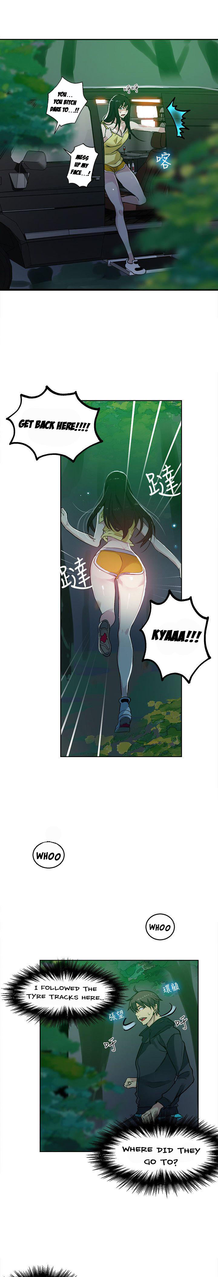 PC Goddess Room Chapter 46 image 11