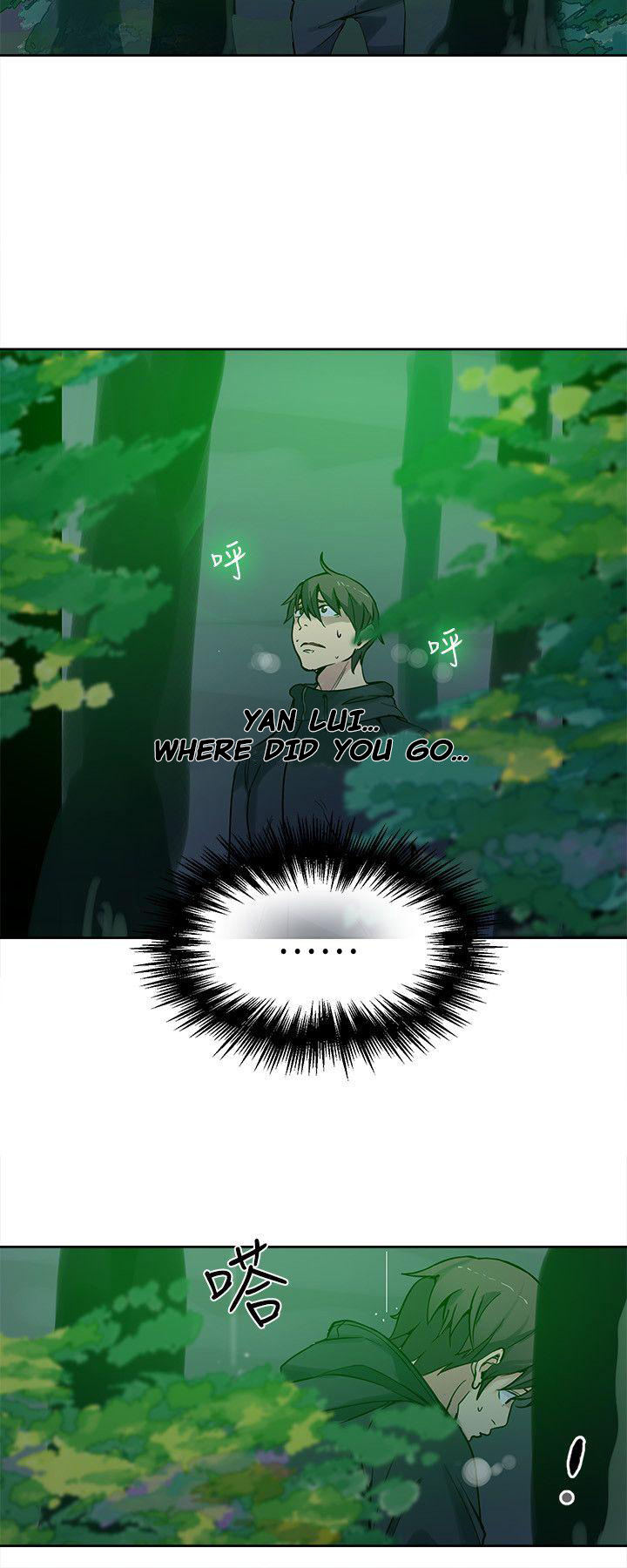 PC Goddess Room Chapter 46 image 16