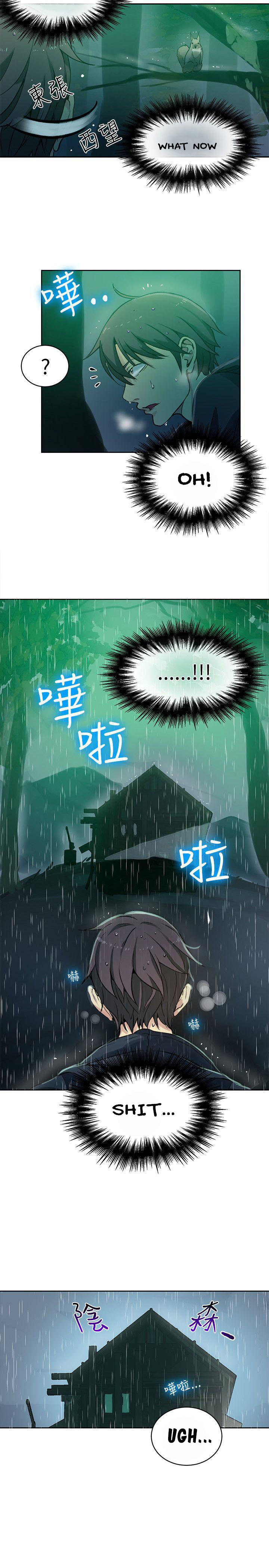 PC Goddess Room Chapter 46 image 18