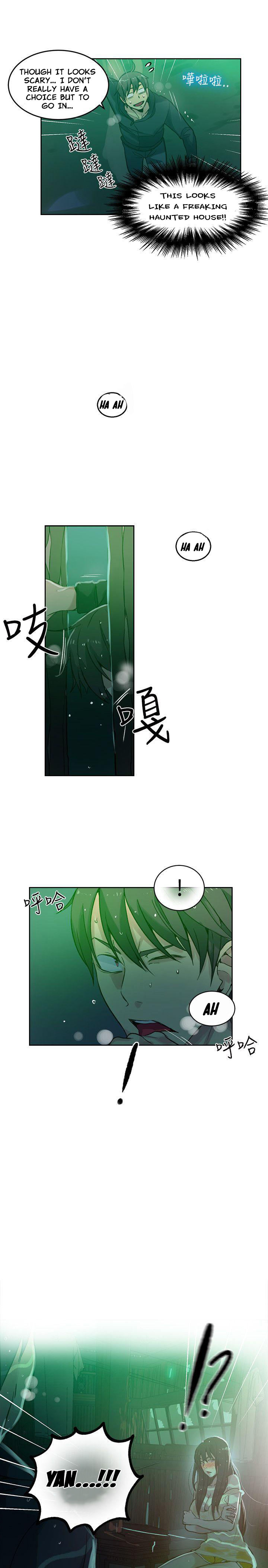 PC Goddess Room Chapter 46 image 19