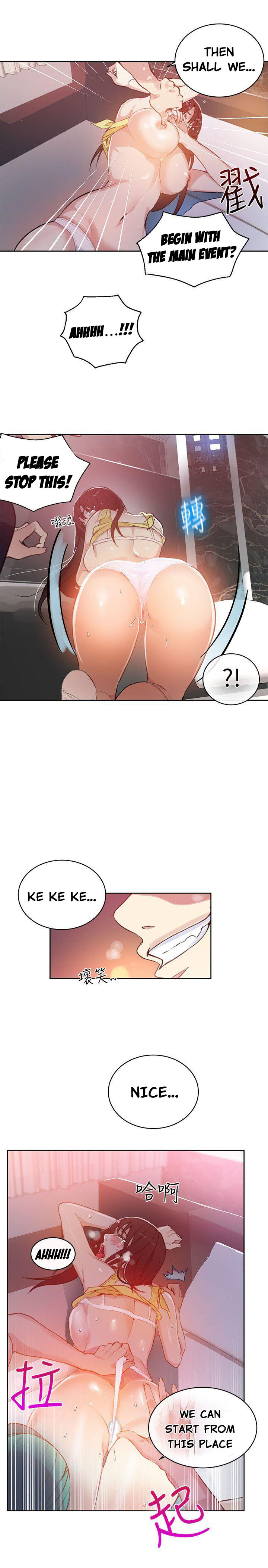PC Goddess Room Chapter 46 image 6