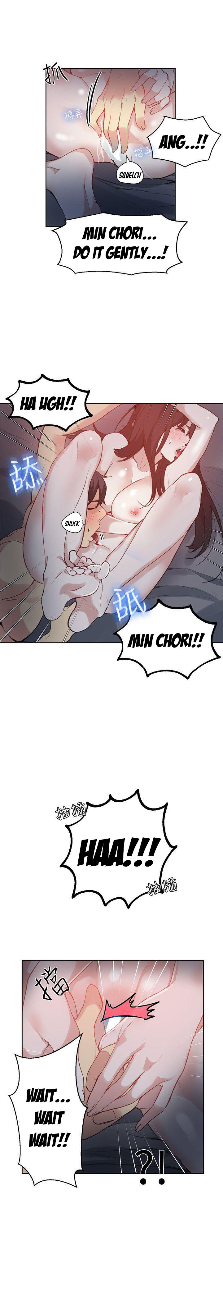 PC Goddess Room Chapter 49 image 9