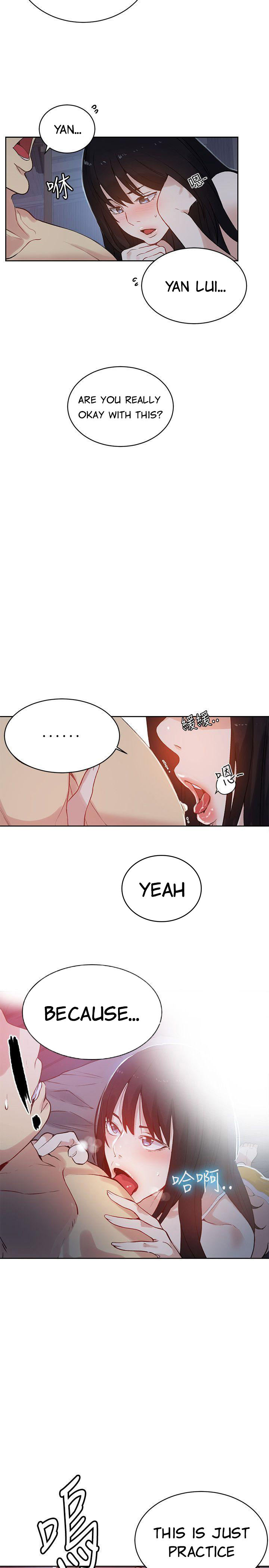 PC Goddess Room Chapter 49 image 2