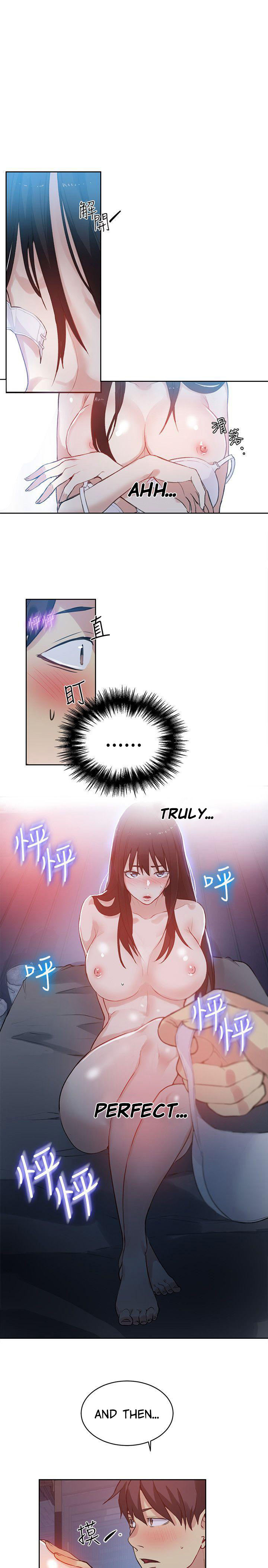 PC Goddess Room Chapter 49 image 5