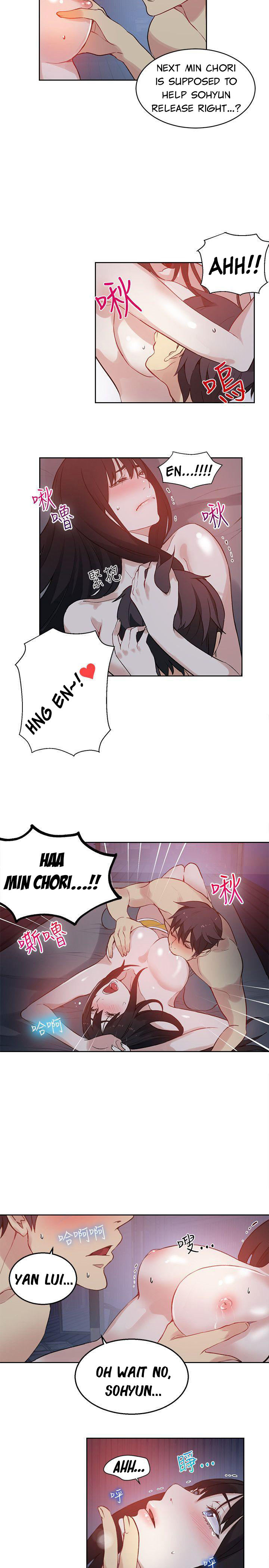 PC Goddess Room Chapter 49 image 6